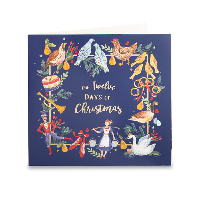 Twelve Days of Christmas Cards - Pack of 10