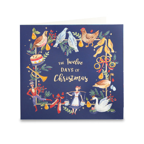 Twelve Days of Christmas Cards - Pack of 10