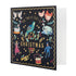 12 Days of Christmas Cards - Pack of 10