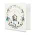 Away in a Manger Christmas Cards - Pack of 10