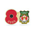 Wrexham AFC Poppy Football Pin 2025