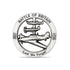Battle of Britain Commemorative Badge